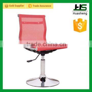 promotion dining room mesh chair H-BM02-R