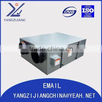 The Heat Recovery Ventilator Eco-smart Air Freshener Heat Recovery Ventilator photo-2