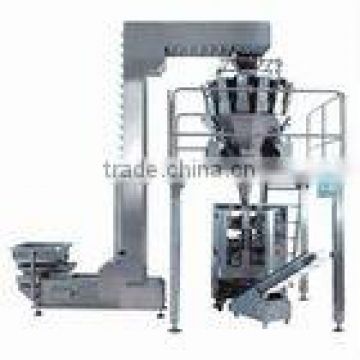 rice packaging machine