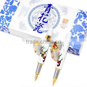 HOT! Blue and White Porcelain Roller Pen