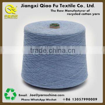 TC CVC PC Carded OE recycled cotton polyester blended cotton yarn