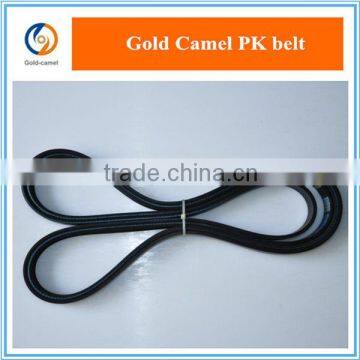 1 pc rubber V-ribbed belt