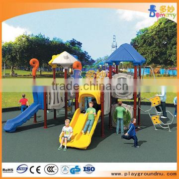 2016 Guangzhou Fashion Design mini outdoor children playground equipment