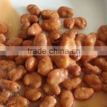 Canned Broad Beans