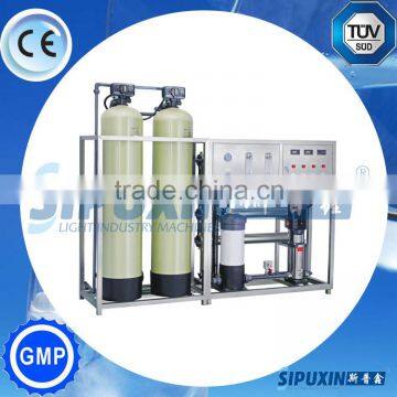 Quality premium PVC drinking RO water filter treatment
