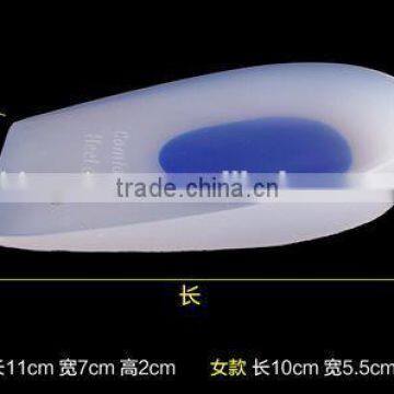 Hot sale gel shoe pad,gel insoles heel cushion,pu gel pad for heel KS C 05