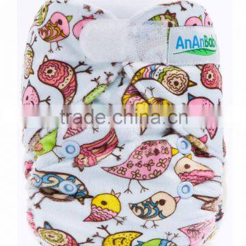 AnAnBaby Newborn Baby Cloth Diapers