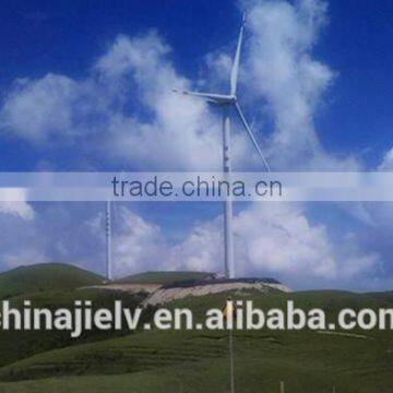 High Quality Stable Wind Power System photo-3