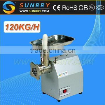 Hot sale automatic industrial manual meat and bone mincer for sale