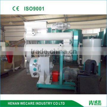 new design small fish feed pellet machine