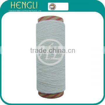 white cotton polyester blended yarn for working gloves china manufacturers