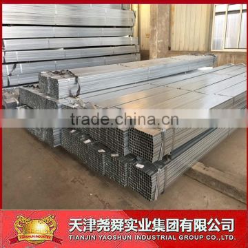 Active demand galvanized mild steel hollow section with cheap price