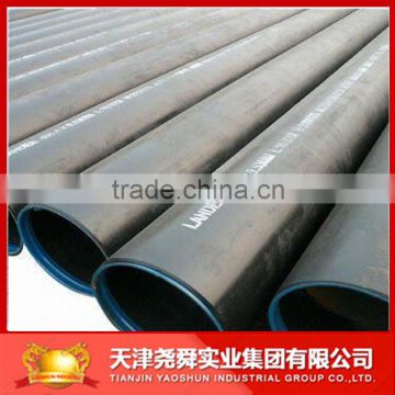 ASTM A106 SEAMLESS CARBON STEEL PIPES AND TUBES