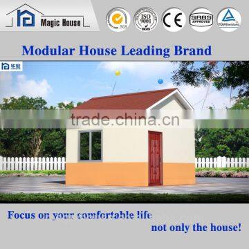 low cost portable simple prefab small cabin houses/prefabricated house for accommodation