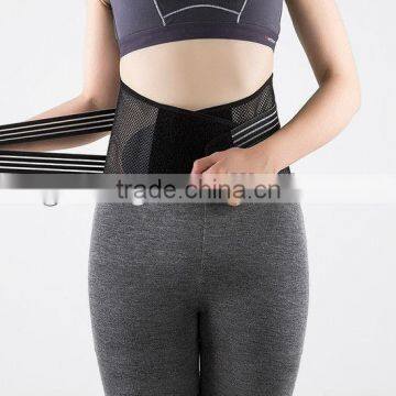 2014high quality medical healthcare waist lumbar support belt