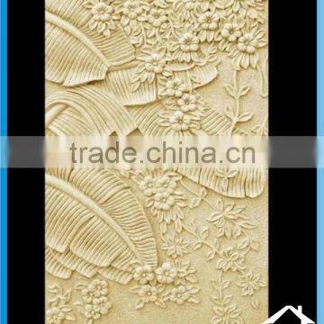 Art Decor Relief Sculpture photo-4