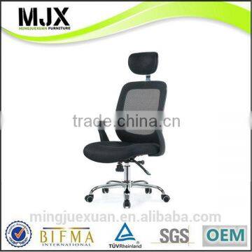 Low price new arrival iron mesh chairs