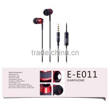 mini radio with flat wire rubber earphone covers