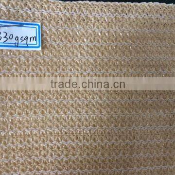 30% 50% 60% 70% 80% 90% Export Sun Shade Net