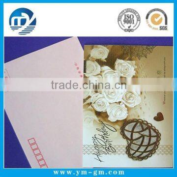 Paper decoration handmade greeting card wholesale