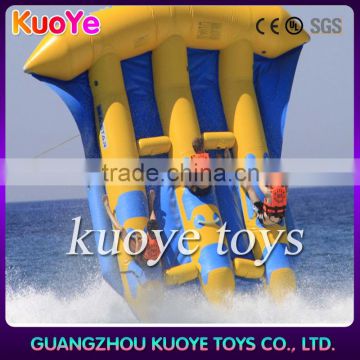 inflatable banana boat for sale,funny inflatable boat,flying inflatable boat