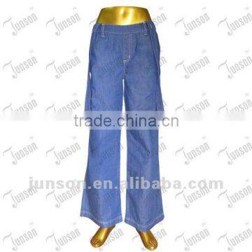 Lady's Fashion Coverall