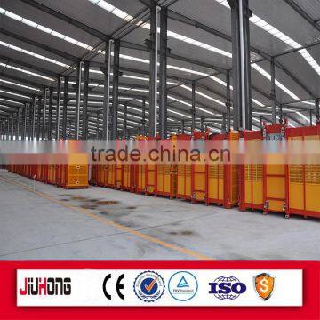 Construction Lifter SC200 Construction Hoist