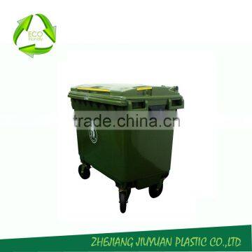 660L Heavy-Duty Outdoor Plastic Wheelie Dustbin,Dust Cart