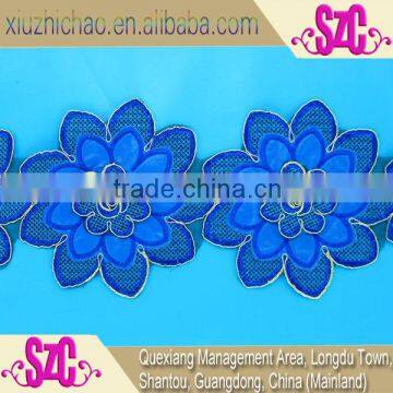 x0735(1.35)manufacturers design organza Polyester cord trims Handmade applique Leather lace