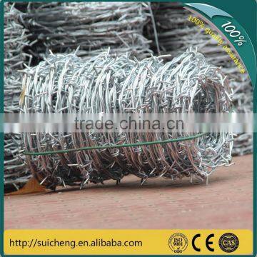 Guangzhou factory free sample galvanized fencing barbed wire/ steel barbed wire