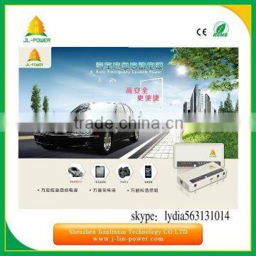 12000mAh Emergency portable jump start car battery pack