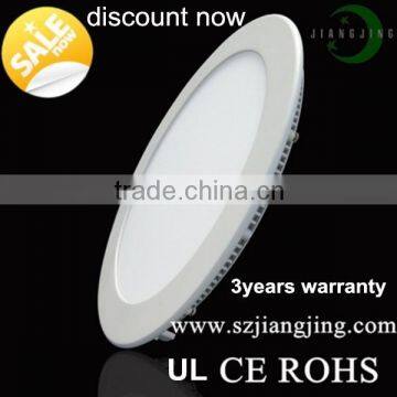 24w 25w Panel LED downlights 300mm hole home lighting 3 years warranty best price