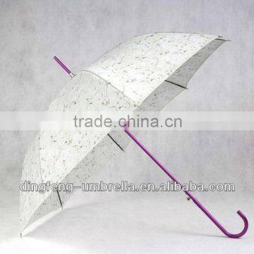 High quality Innovative Geometric Pattern Bamboo Umbrella