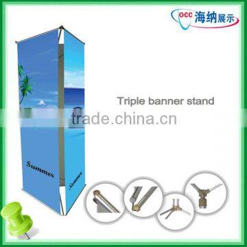 Triple Banner Stand