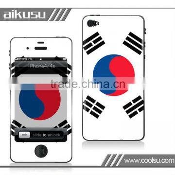 Korean Flag design for iphone4(s) 3d skin with 3m print material