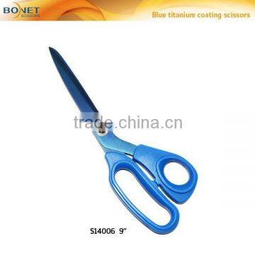 S14005/S14006/S14019 LFGB Qualified Titanium Coating Tailor Cutting Scissors With Plastic Handle photo-3