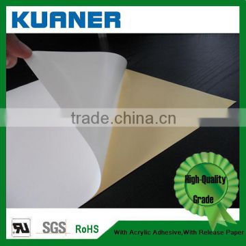 UL certification pvc self adhesive film for Screen Printer