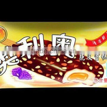 Pillow Type Flow Wrapping Automatic Plastic Packing Machine photo-2