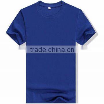 Summer Fashion Solid Short Sleeve Cotton Casual Male T-Shirt Top Tees