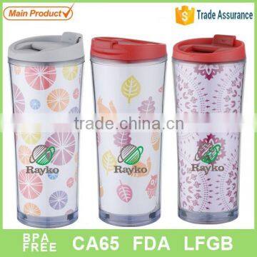 2016 promotional fashion design plastic insert paper mug