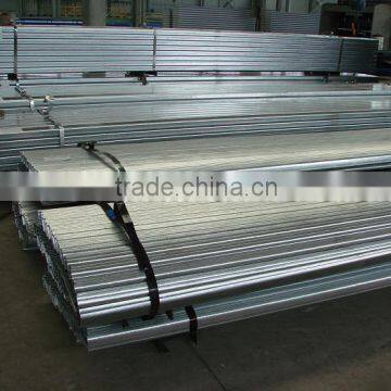 Galvanized Z Shape Profile Bar