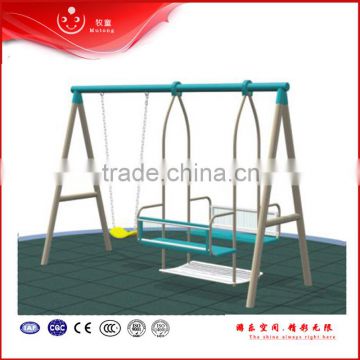 children playground outdoor park swing series