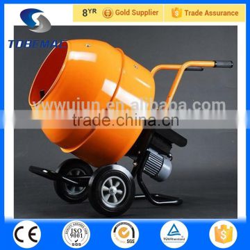 2015 TOBEMAC CM Series mini electric motor concrete mixer