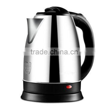 Stainless Steel Electric Kettle photo-3