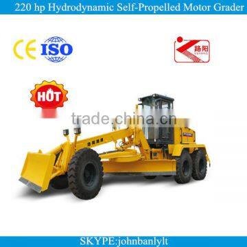 220HP Hydrodynamic Self-Propelled New Motor Grader