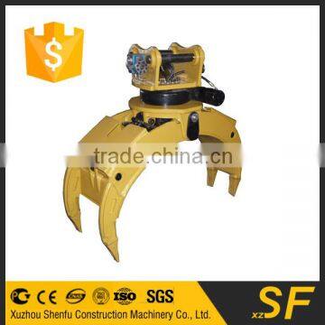 China made excavator HD hydraulic grapple for sale