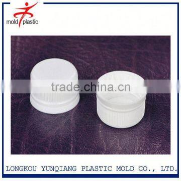 White Pet Medicine Bottle