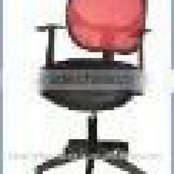 appealing executive mesh office chair