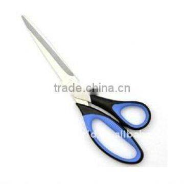 Household Scissors