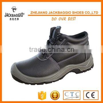 2016 Best Sales steel toe industrial safety working boots